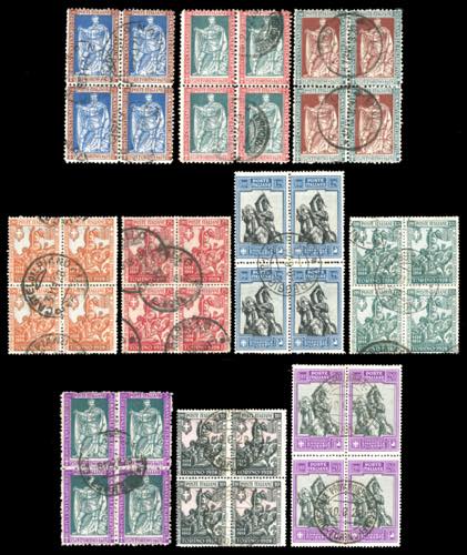 1928 - Emanuele Filiberto, serie ... 