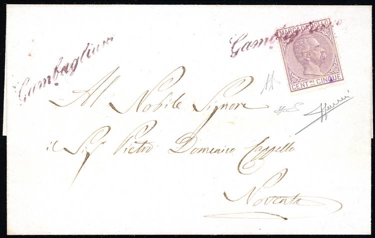 1882 - 5 cent. Umberto I marca da ... 