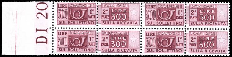 1948 - 300 lire filigrana ruota ... 