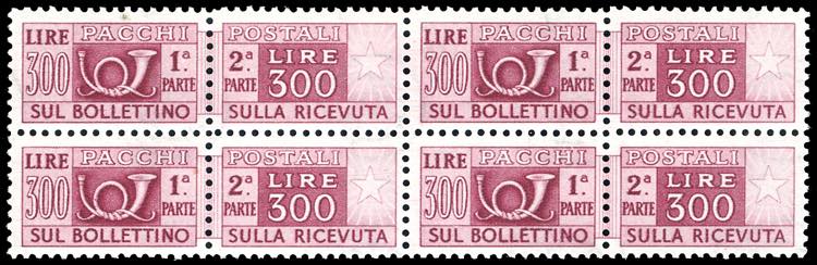 1948 - 300 lire filigrana ruota ... 
