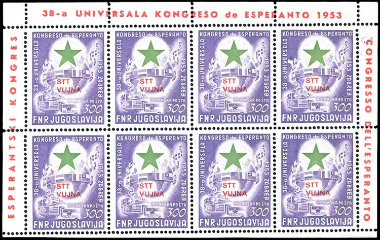 FOGLIETTI 1953 - 300 d. Esperanto, ... 
