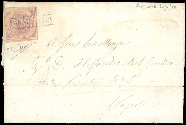 1858 - 2 grana lilla rosa (5b), ... 