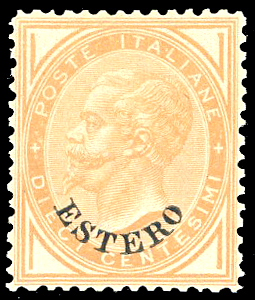 EMISSIONI GENERALI 1874 - 10 cent. ... 