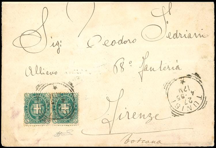 TUNISI 1895 - 5 cent. Stemma (44), ... 