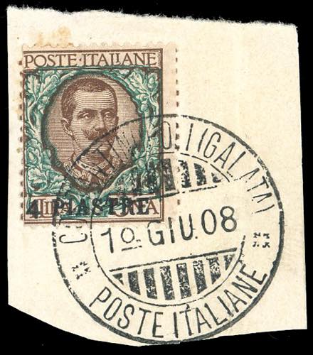 COSTANTINOPOLI 1908 - 4 pi. su 1 ... 