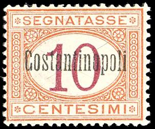 COSTANTINOPOLI SEGNATASSE 1922 - ... 