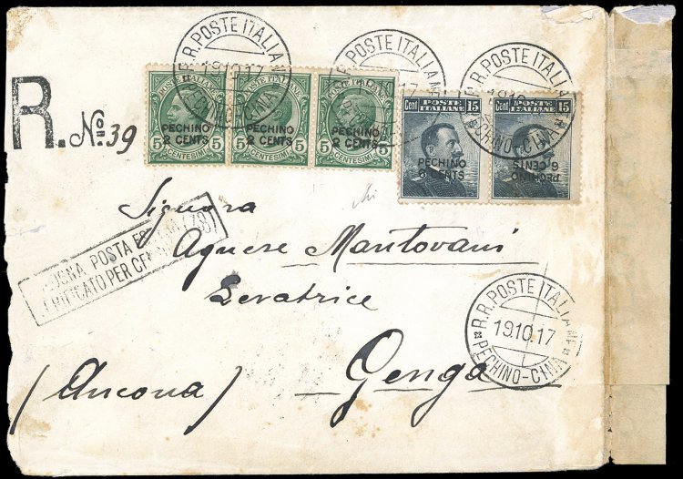 PECHINO 1917 - 6 cent. su 15 ... 