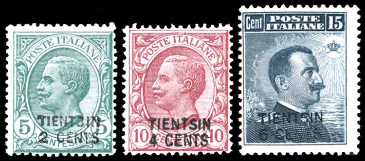 TIENTSIN 1917 - Soprastampati ... 