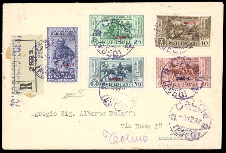 CARCHI 1932 - 10 cent., 20 cent., ... 