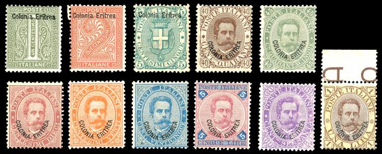 1893 - Prima emissione, ... 