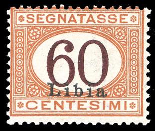 SEGNATASSE 1925 - 60 cent. arancio ... 