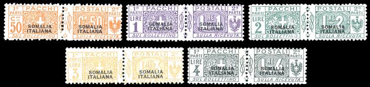 PACCHI POSTALI 1923 - Non emessi, ... 