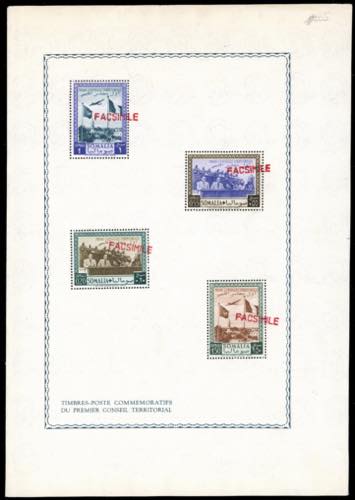 SOMALIA A.F.I.S. FOGLIETTI 1951 - ... 