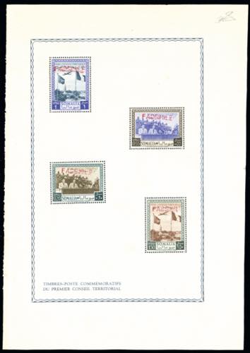 SOMALIA A.F.I.S. FOGLIETTI 1951 - ... 