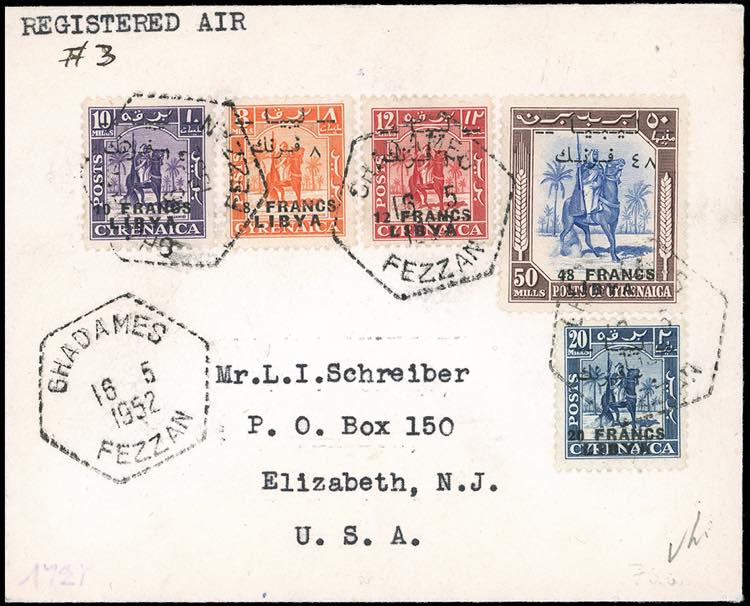 LIBIA REGNO INDIPENDENTE 1952 - 8 ... 