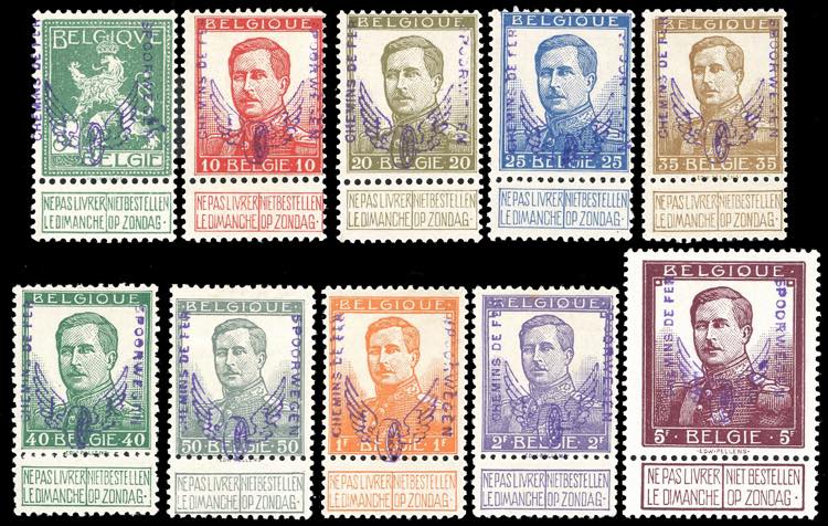 BELGIO PACCHI POSTALI 1915 - ... 