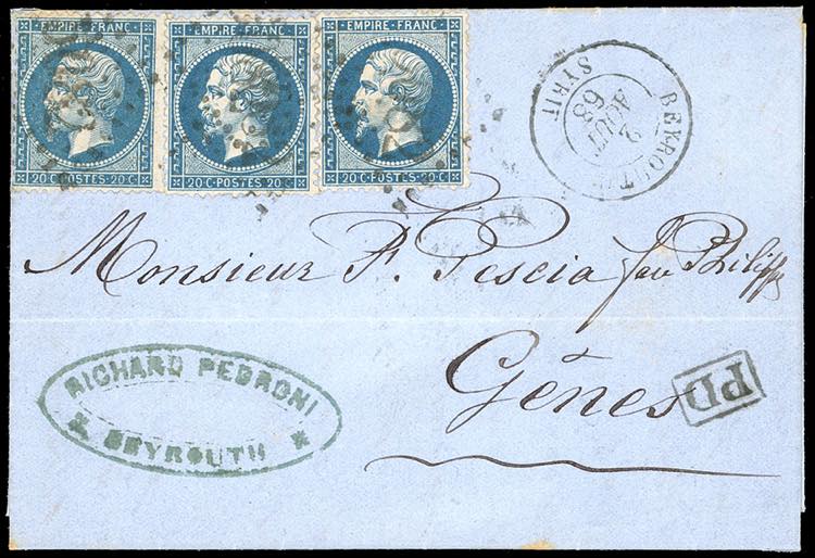 FRANCIA 1868 - 20 cent. Napoleone ... 