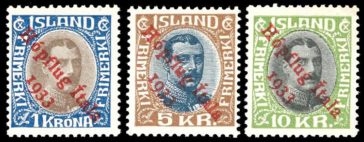 ISLANDA POSTA AEREA 1933 - ... 