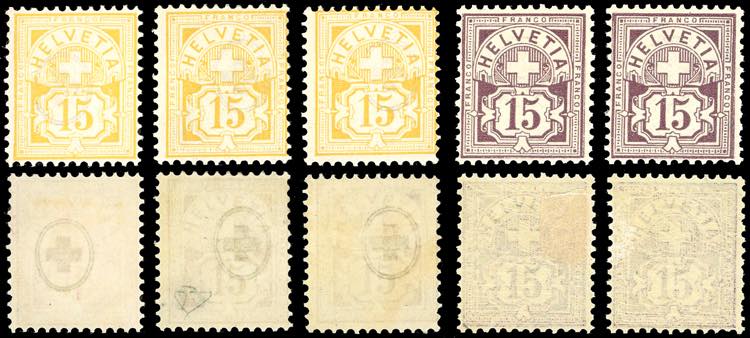SVIZZERA 1882/99 - 15 cent. ... 