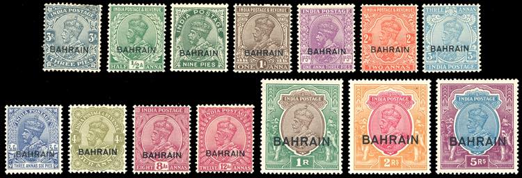 BAHRAIN-BRITISH COLONIES 1933 - ... 