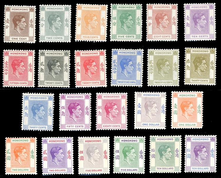 HONG KONG-BRITISH COLONIES 1938/52 ... 