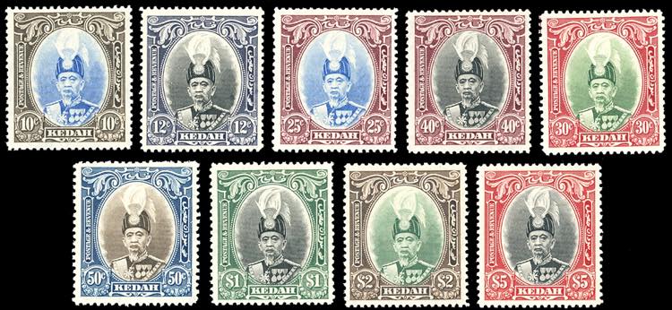 MALAYSIA-KEDAH 1937 - Sultano ... 