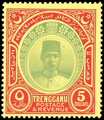MALAYSIA-TRENGGANU 1921/38 - 5 d. ... 