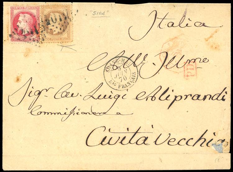 INCOMING MAIL CINA 1870 - 40 cent. ... 