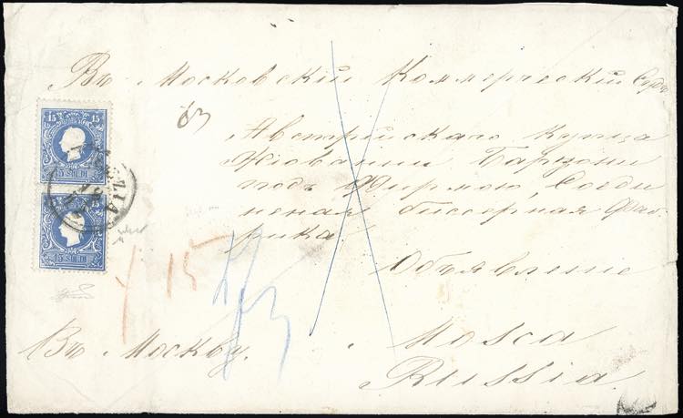 1861 - 15 soldi azzurro, II tipo ... 