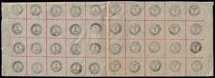 1854 - 2 soldi nero, segnatasse ... 