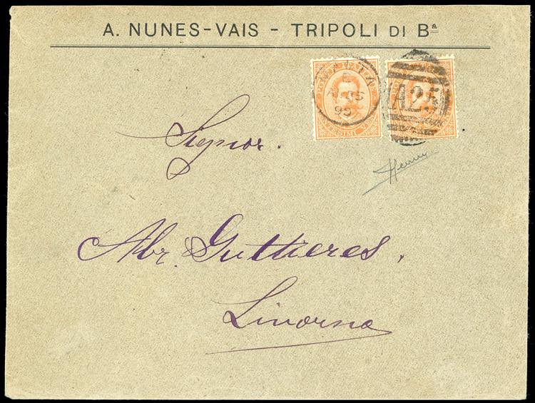 1890 - 20 cent. Umberto I (39), ... 