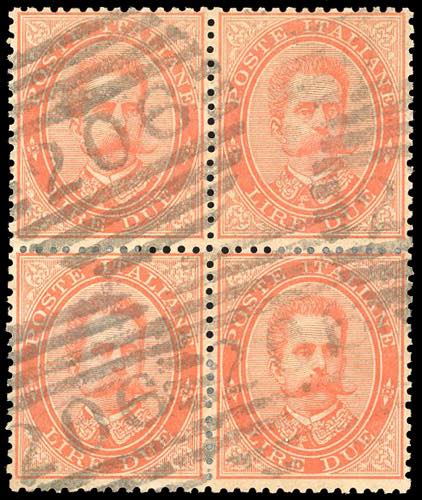 1879 - 2 lire vermiglio, Umberto I ... 