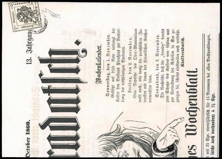 1860 - 1 kr. nero (2), corto in ... 