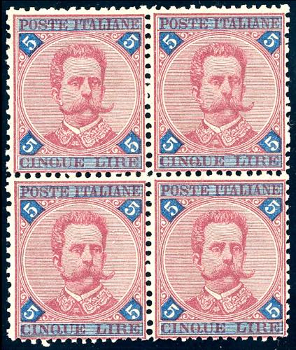 1891 - 5 lire Umberto I (64), ... 