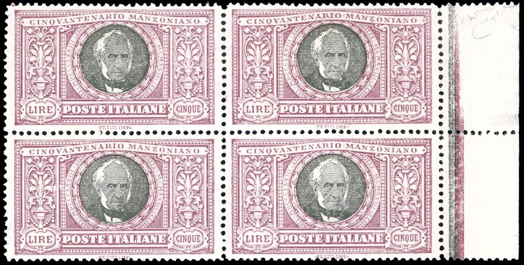 1923 - 5 lire Manzoni (156), ... 