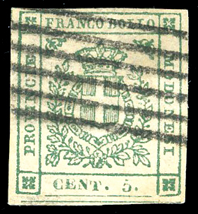 1859 - 5 cent. verde scuro (12b), ... 