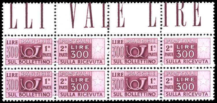 1946 - 300 lire filigrana ruota ... 