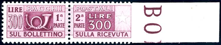 1946 - 300 lire, filigrana ruota, ... 