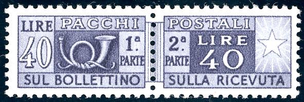 1955 - 40 lire, senza filigrana ... 