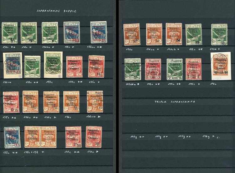 FIUME 1920 - Soprastampati ... 