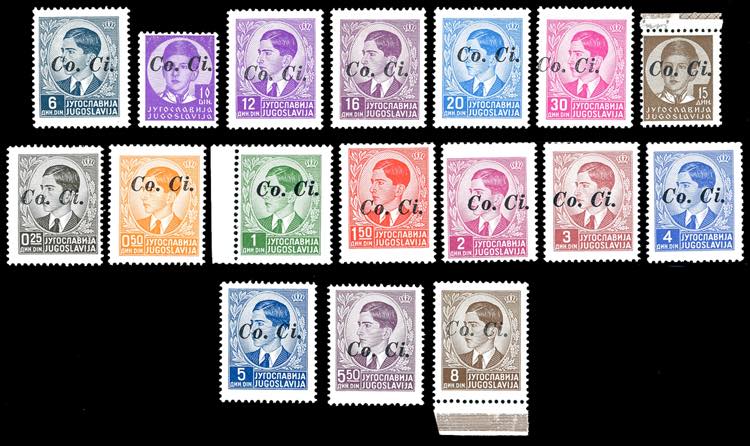 LUBIANA 1941 - Soprastampati ... 