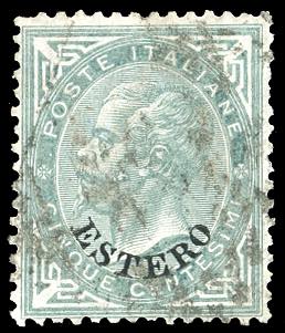 EMISSIONI GENERALI 1874 - 5 cent. ... 