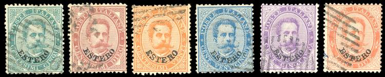 EMISSIONI GENERALI 1881/83 - ... 