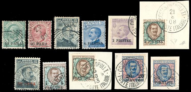 COSTANTINOPOLI 1918 - ... 