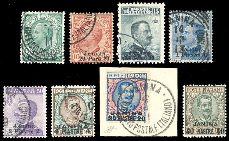 GIANNINA 1909/11 - Soprastampati, ... 