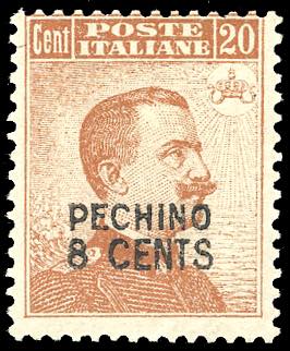 PECHINO 1917 - 8 cents su 20 cent. ... 