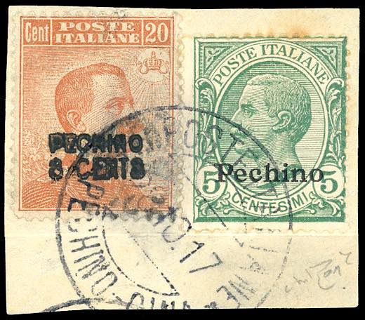 PECHINO 1917 - 8 cents su 20 ... 