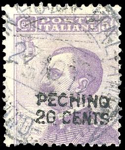 PECHINO 1917 - 20 cents su 50 ... 