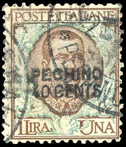 PECHINO 1917 - 40 cents su 1 lira, ... 