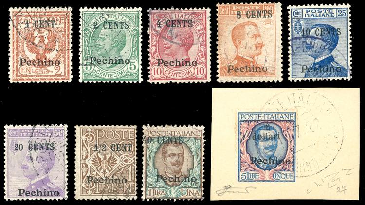 PECHINO 1918/19 - Soprastampati in ... 